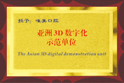 3Dֻʾλ